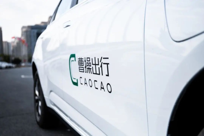 吉利推出极氪汽车，走过的弯路未必都能通向宽广前路