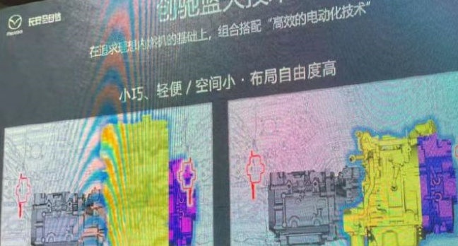 官宣！马自达转子发动机“借电复活”，还转得动吗？