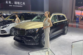 黑金双拼色+彩色星空顶！迈莎锐GLS 600上海车展上市，售208万起
