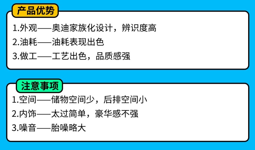 淡季购车好时机 最高优惠超5万块！这几款车适合抄底