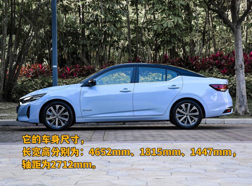 深度体验超混电驱轩｜13.89万元起售，油耗低至3.96L/100KM