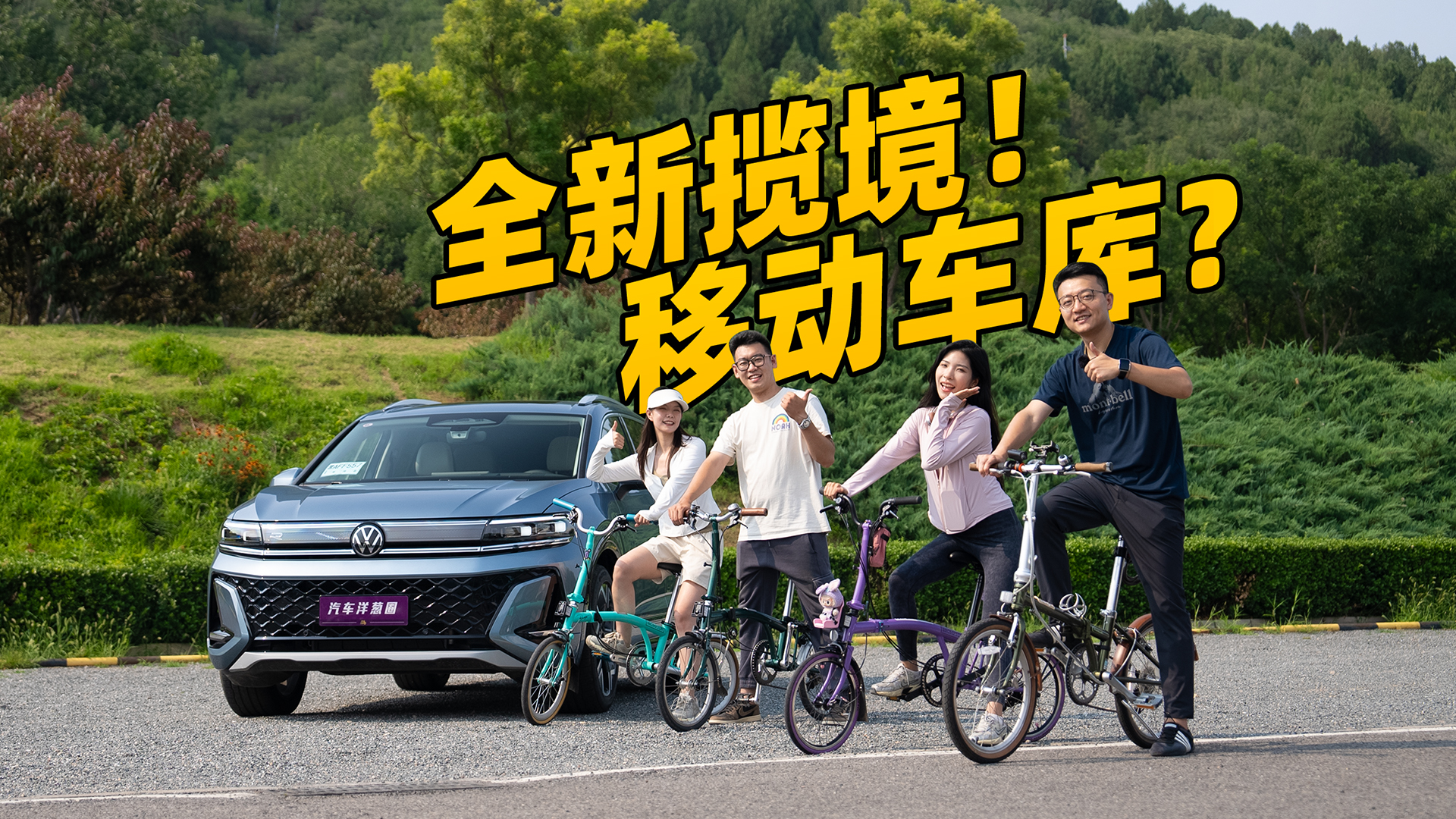 ������SUV�ж��x�V���b�¡��Ƅ�(d��ng)܇(ch��)��(k��)������