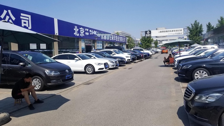 如何提高二手车交易的透明度