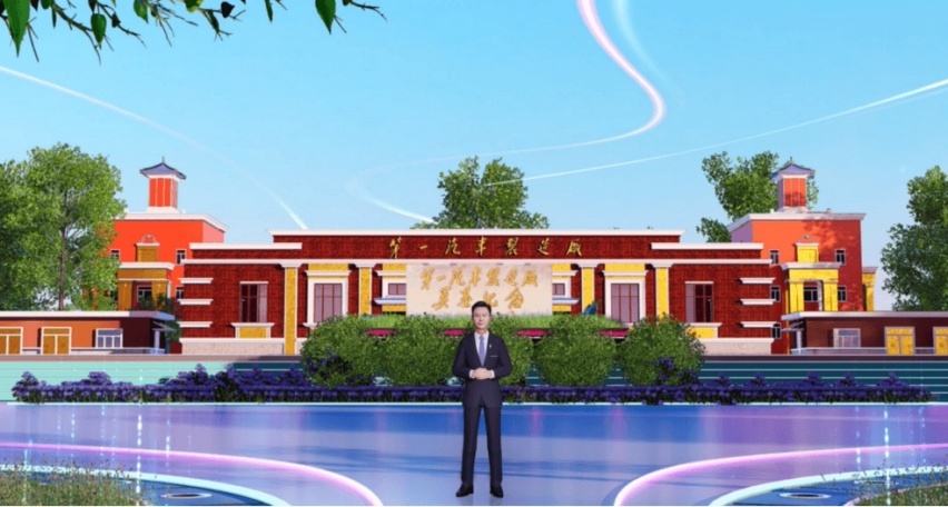 红旗新能源战略公布 推出三款全新车型