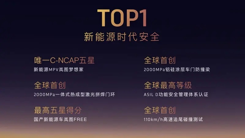 16：9直播版本.003(1)