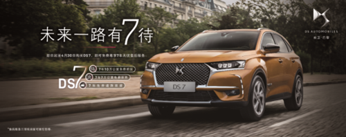 买车网