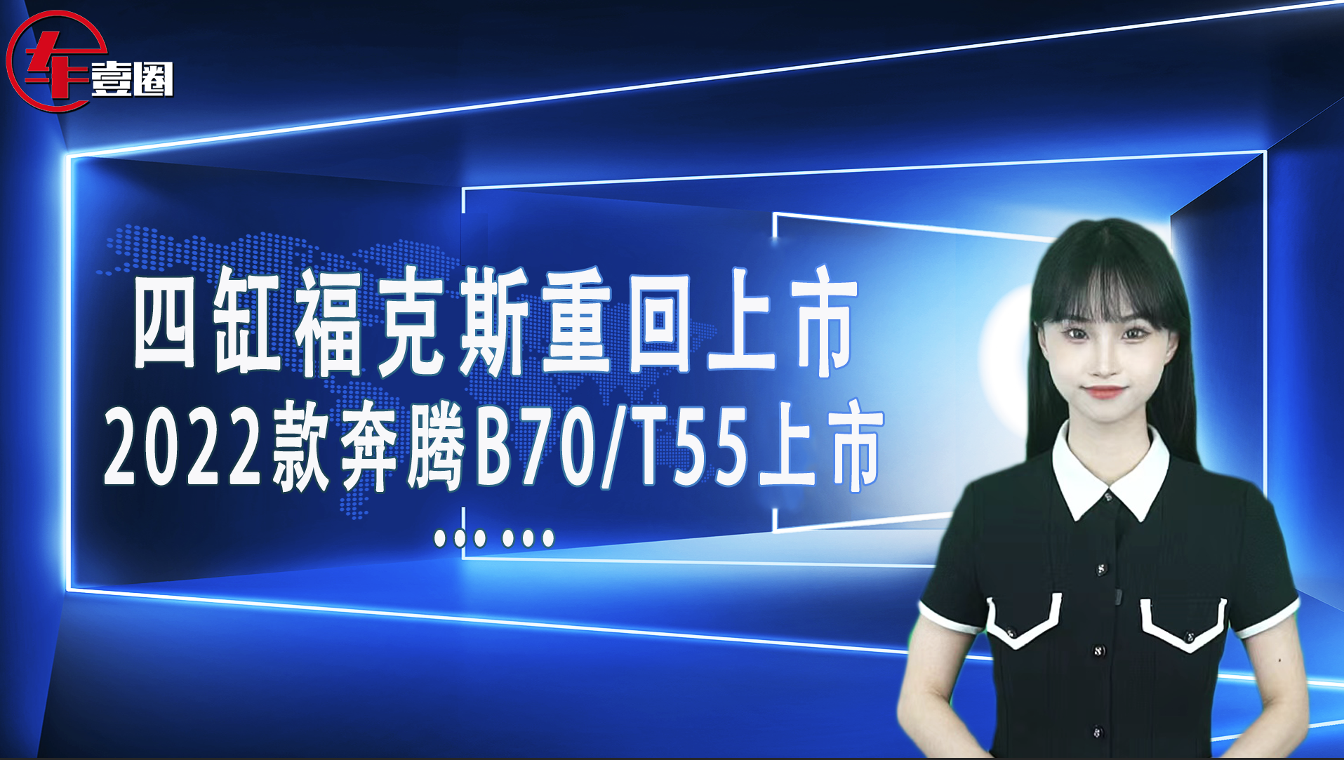 ܇ҼȦ(lin)ĸ׸˹ػС2022vB70/T55С