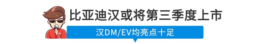 【新闻】大快人心！这些城市的车不用贴纸质检验合格标志了