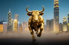 A股公司赴港上市提速