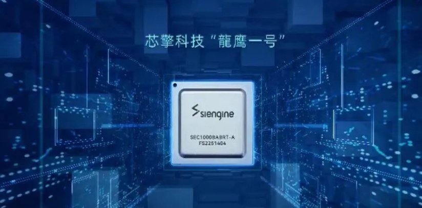 手握核心技术，吉利子公司连获资本青睐