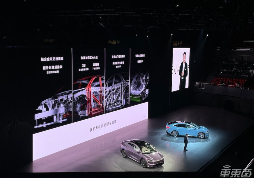 余承东流血开打特斯拉！智界R7“卖一台亏3万”，入伙围攻Model Y