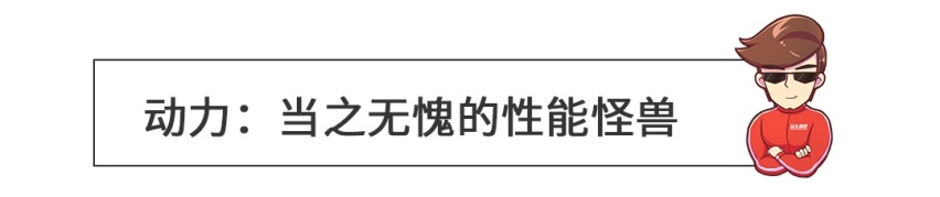 无车窗无车顶无风挡，这台“三无”新车真带劲！