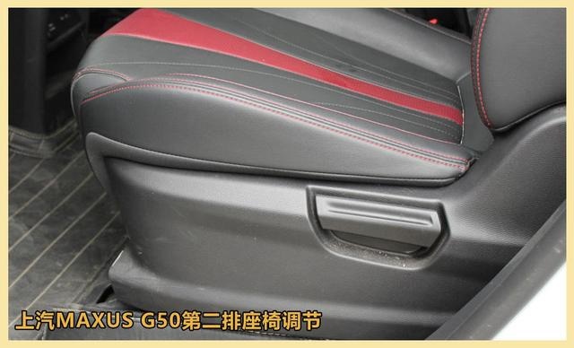 10-15万元家用MPV首选 迈克萨斯G50对比别克GL6