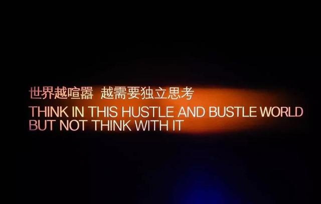 坚持独立思考,不接受瑕疵,成功与新BMW 7系才是绝配?