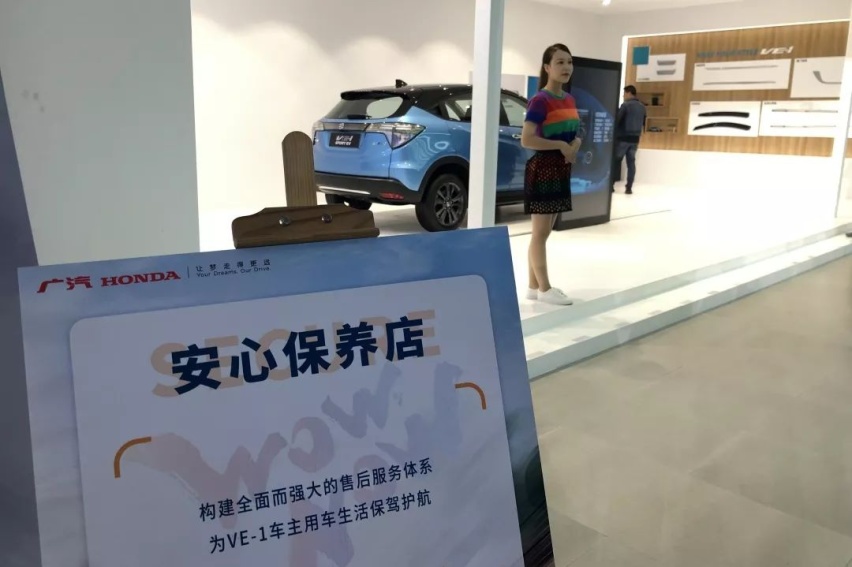 广本首款EV不到16万元，还越开越省钱，感觉太值了！