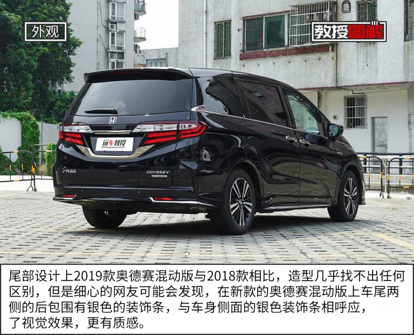 省油好用空间超大，30万买家用车，它是首选！