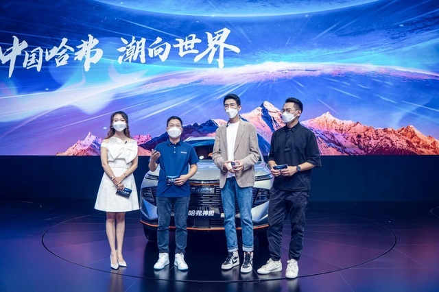 紧跟网络流行语，哈弗新车命名“神兽”，它能像热词一样火吗？