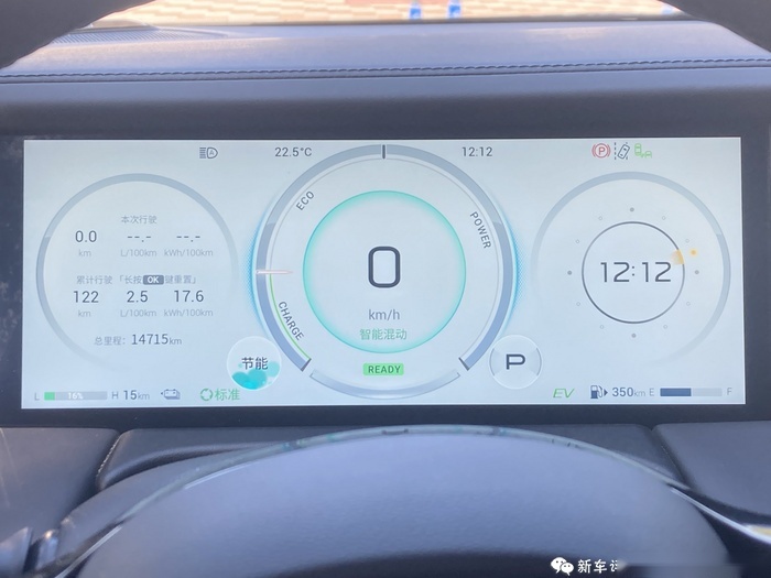 广汽传祺E9试驾：2.2L油耗，33万不到！真平民埃尔法？