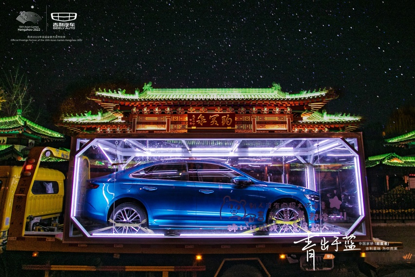颠覆家轿市场？吉利星瑞好大的口气