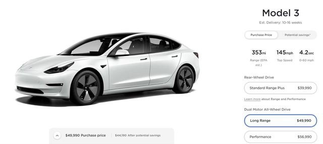 特斯拉Model 3/Y海外调价，部分车型上调1000美元