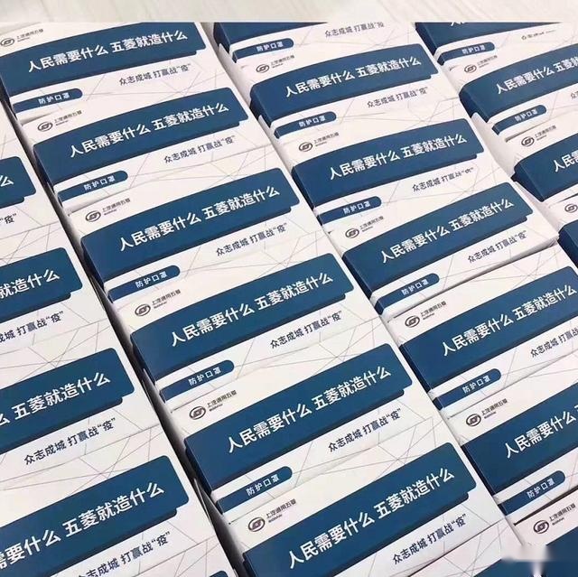 终于，五菱还是要对皮卡领域下手了