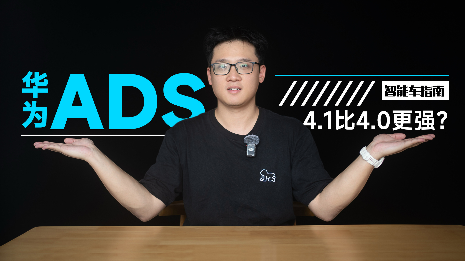 ��ΪADS 4.1�Ա�4.0��������ˣ�ת�����ˣ����ܳ�ָ��