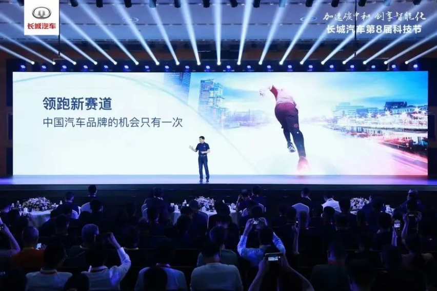 全球年销售达400万辆，长城汽车2025战略能实现吗？