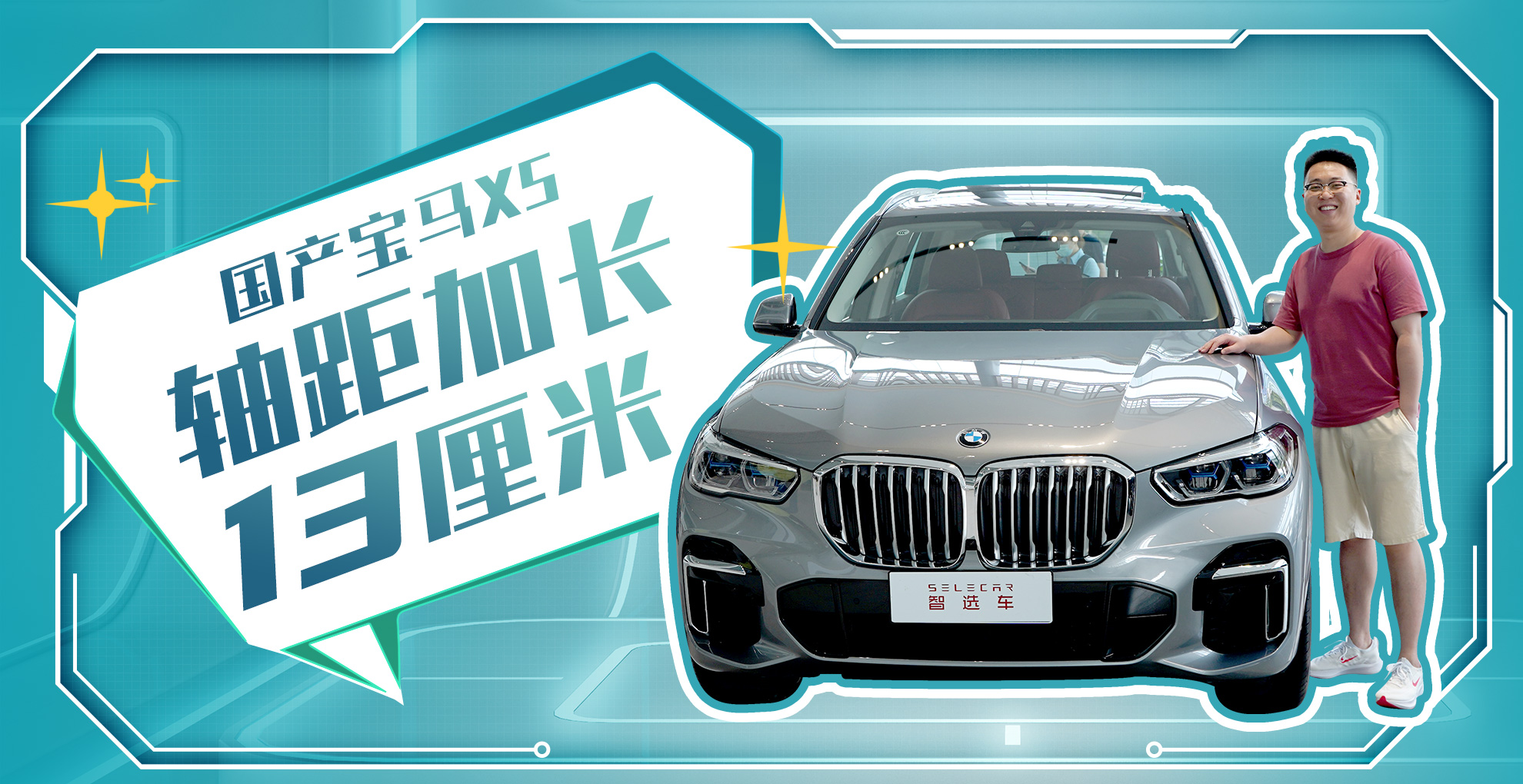 60.5fSL13ףꌍćaRX5