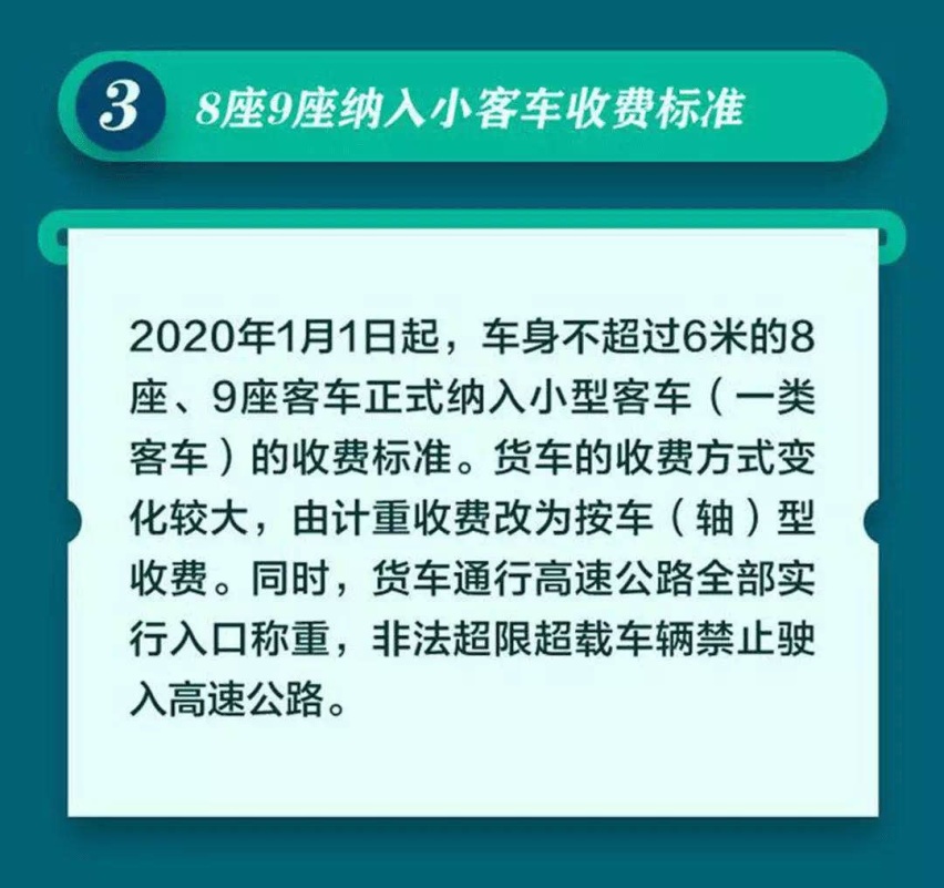 【新闻】2.0T+电机，比亚迪旗舰轿车预告图有点酷！