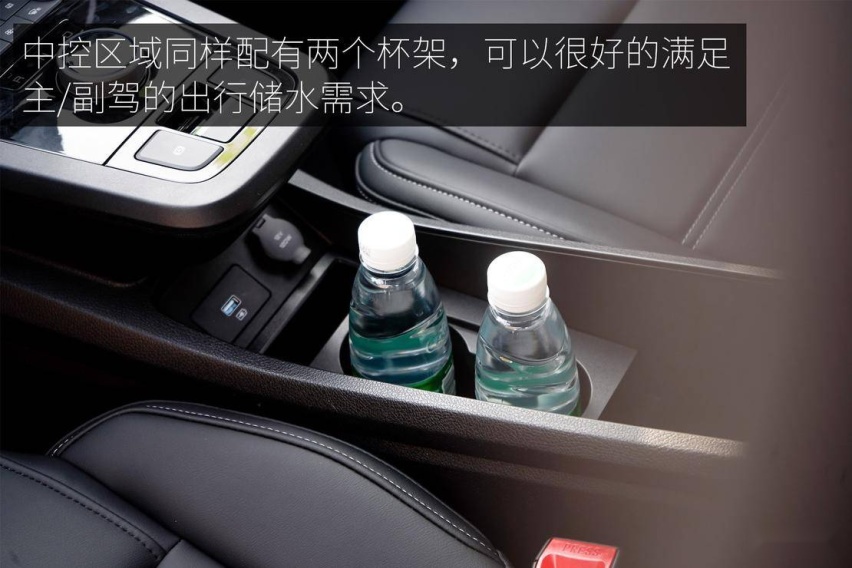 33双杯架.jpg