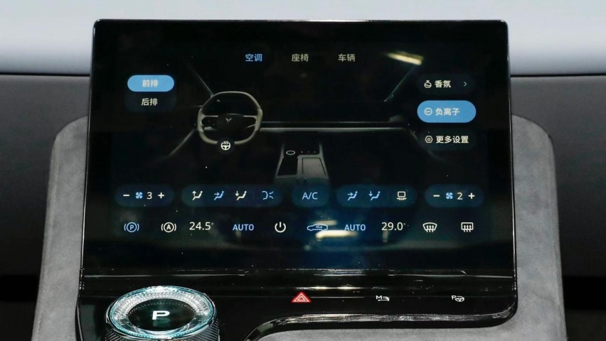 智能化能否超越蔚小理的“二代车”？解析岚图追光