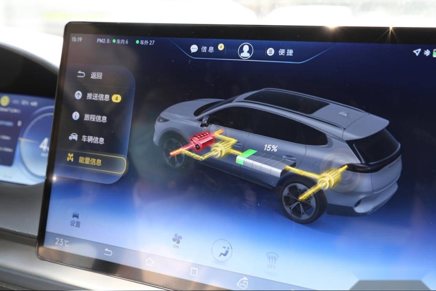 内在与外在的革新进化 腾势 X PHEV 运动版试驾体验