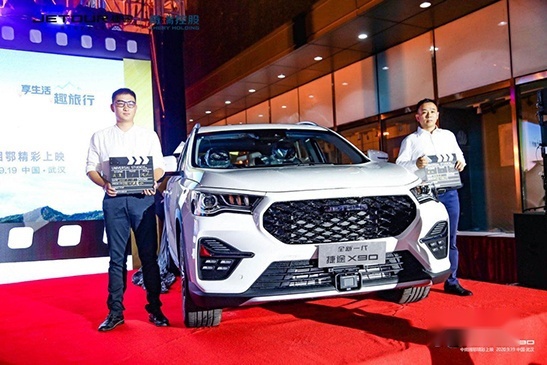 可以躺赢的SUV，全新一代捷途X90上市8.99万元起