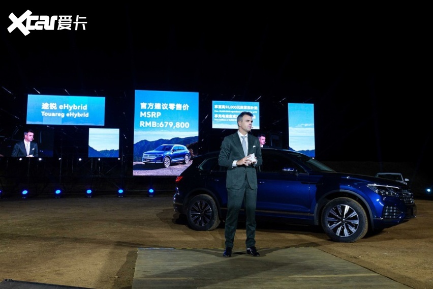 综合续航1000km，扭矩700Nm，途锐eHybrid上市