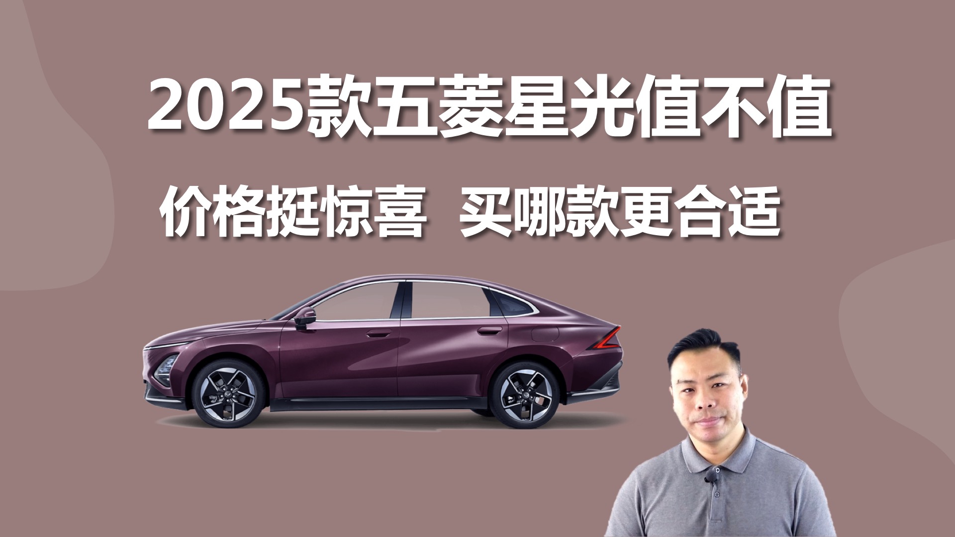 2025�������ǹ�ֵ��ֵ���I���r��ͦ�@ϲ���I�Ŀ�����m