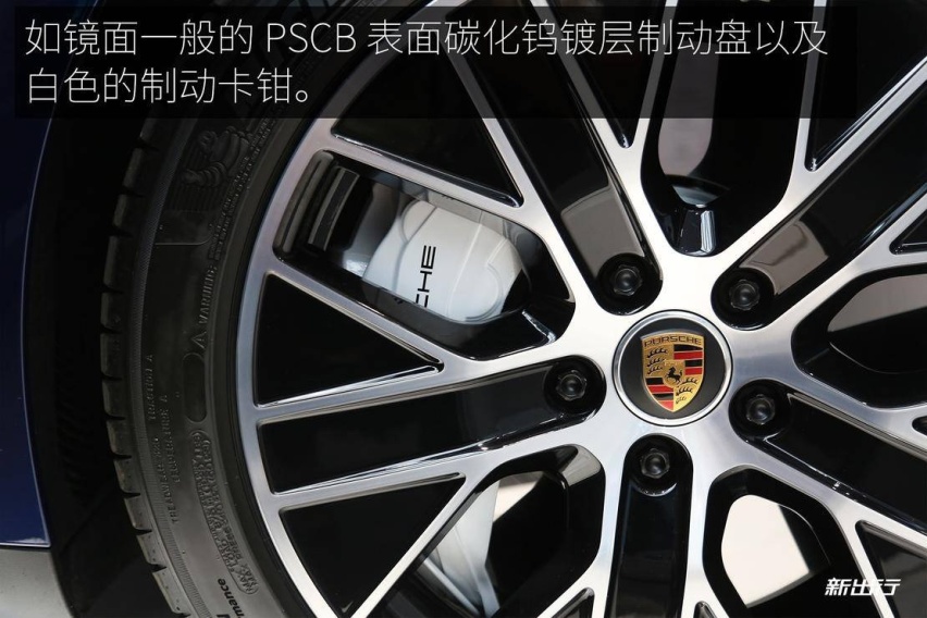 触电新生斯图加特骏马 保时捷Taycan Turbo静态体验