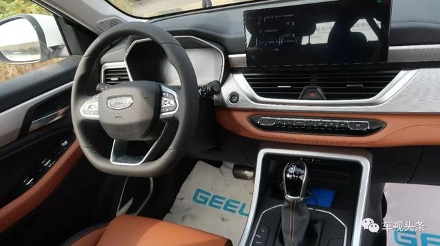 车视试驾 | 7万元超值精品SUV，全新远景X6