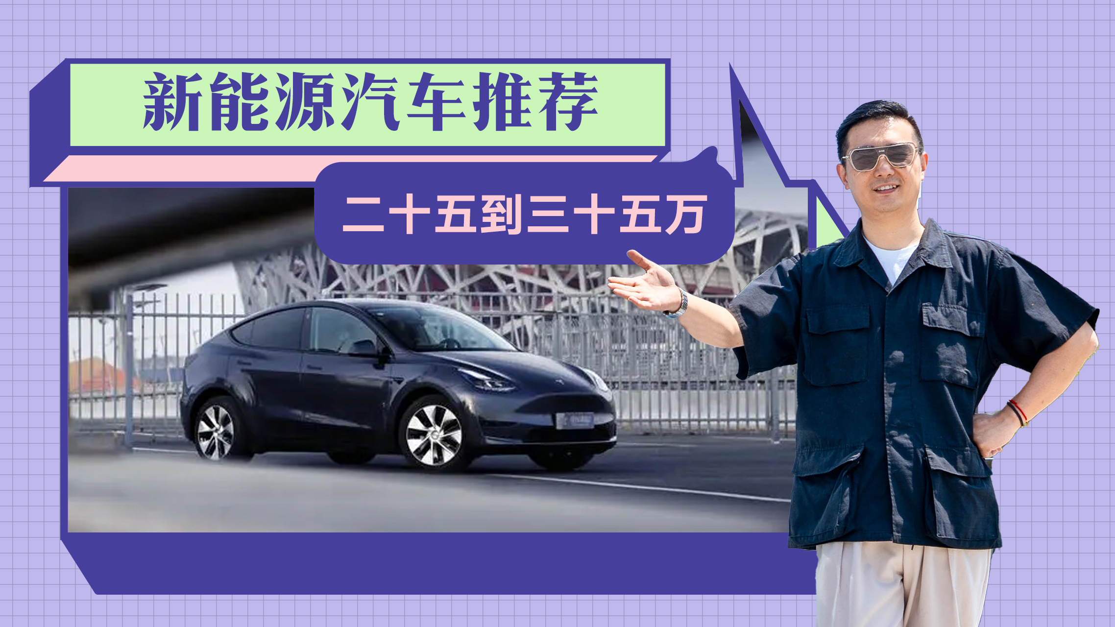 �܌��Σ�35�f�A���I����Դ܇�������ľ�Ȼֻ���@�׿�