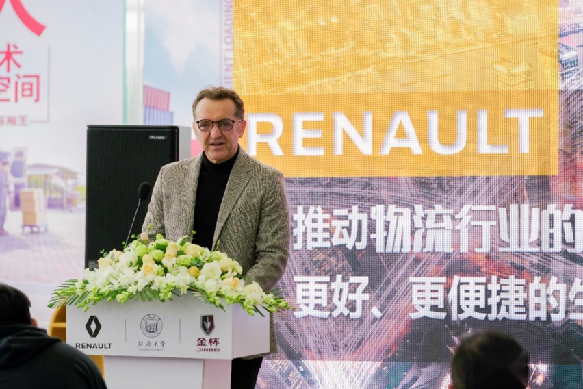 物流用车未来会成什么样？这次设计大赛脑洞大开
