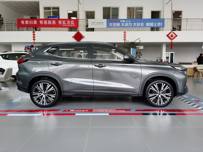 年轻的模样！体验长安欧尚X5