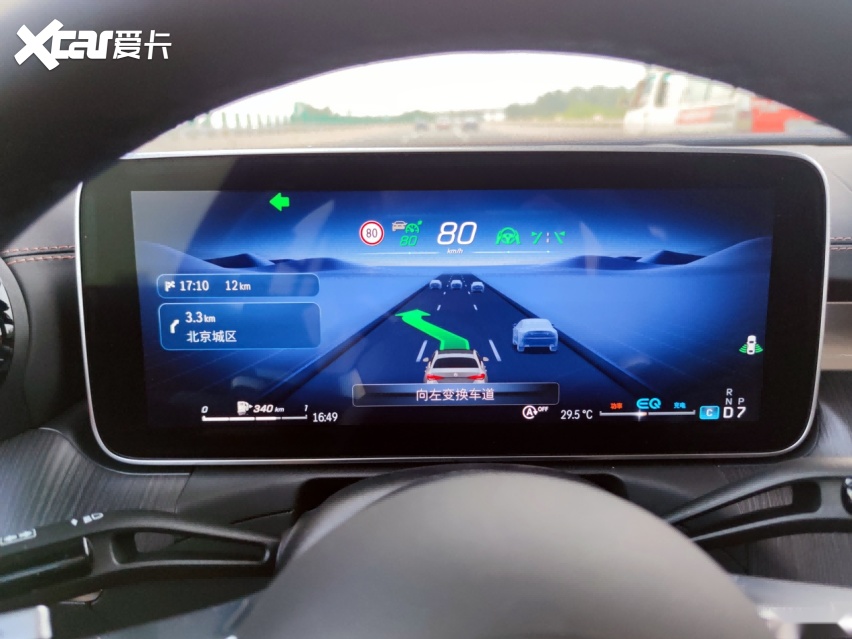 1.5T不再是短板？牛车网试驾全新一代奔驰C260L