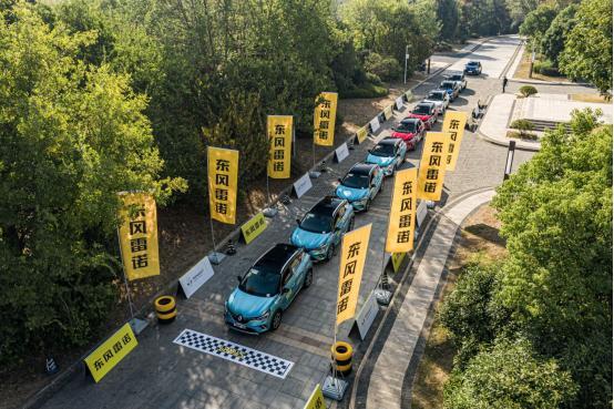 搭载奔驰同款发动机，东风雷诺科雷缤进入中国市场