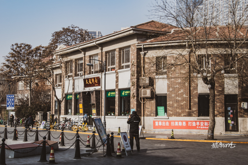 【旅途日记】大约在冬季—沃兰多相约天津，寻觅新新城市的旧时光