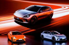 启境GT7上市售价20.99万起 兼顾家用续航和高性能#启境GT7