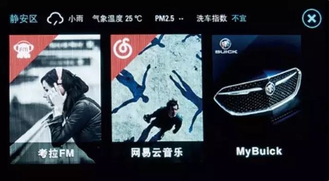“经典”与“新秀”间的对决，昂科威和探岳究竟谁才是赢家？