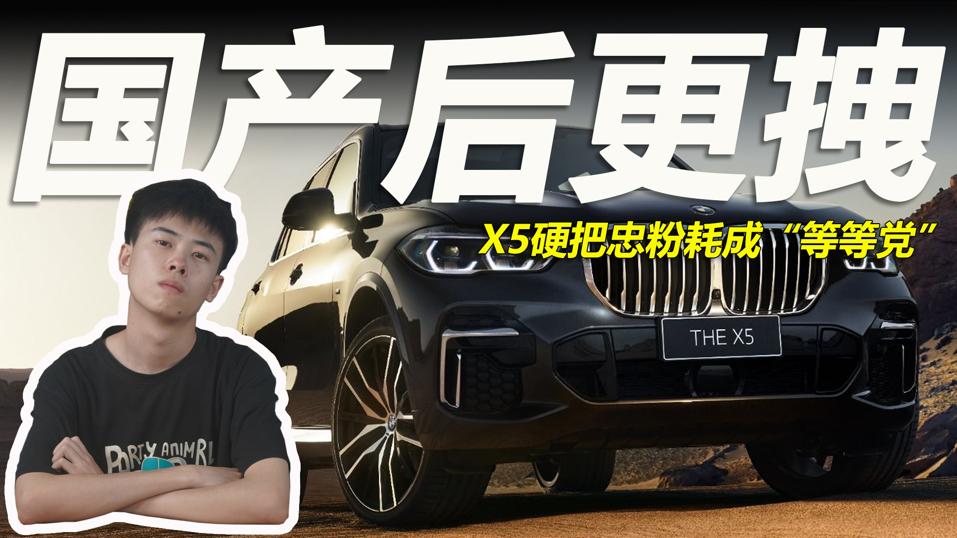 ܇п첥حaRX5оͼӃr5f@l뮔ԩN