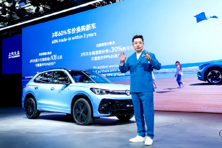 途观L Pro定义油车智能化新标杆 上汽大众强势登陆北京车展html1083.png