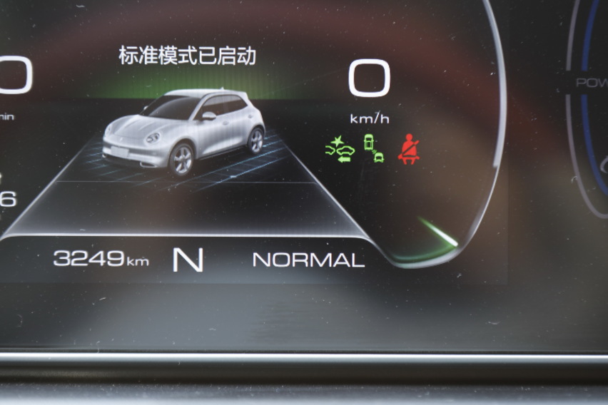 城市精灵 实用至上 试驾欧拉好猫2021款500km波塞冬版