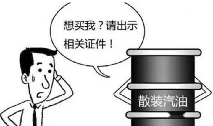 宝骏悦也钻空子，给电动车装发电机，这波操作很“刑”？