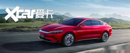 全体集合！回顾2020年的那些重量级新车——电动车篇